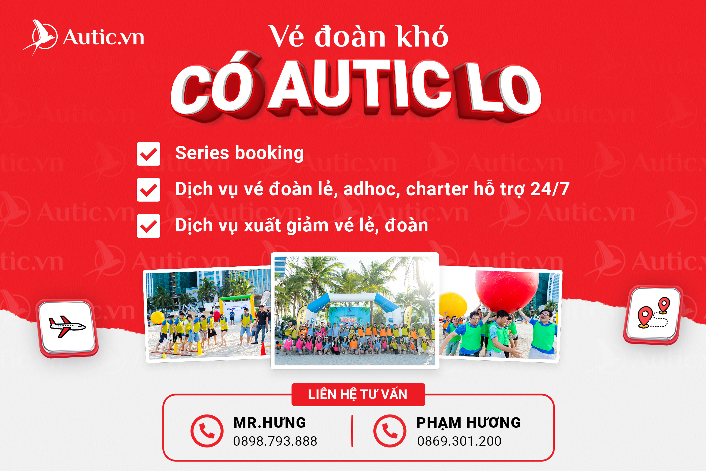 home_popup_banner ON