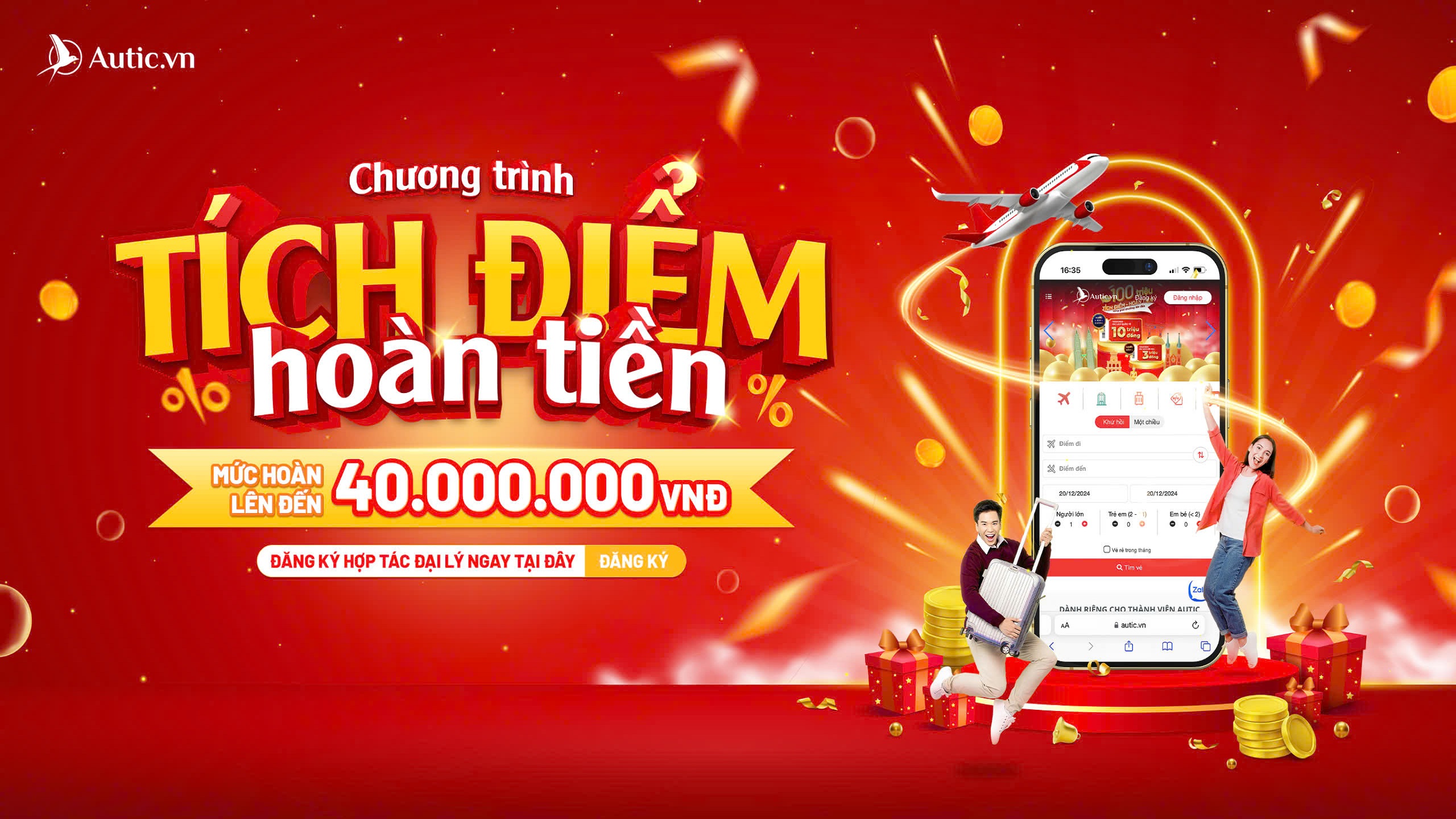 home_popup_banner ON