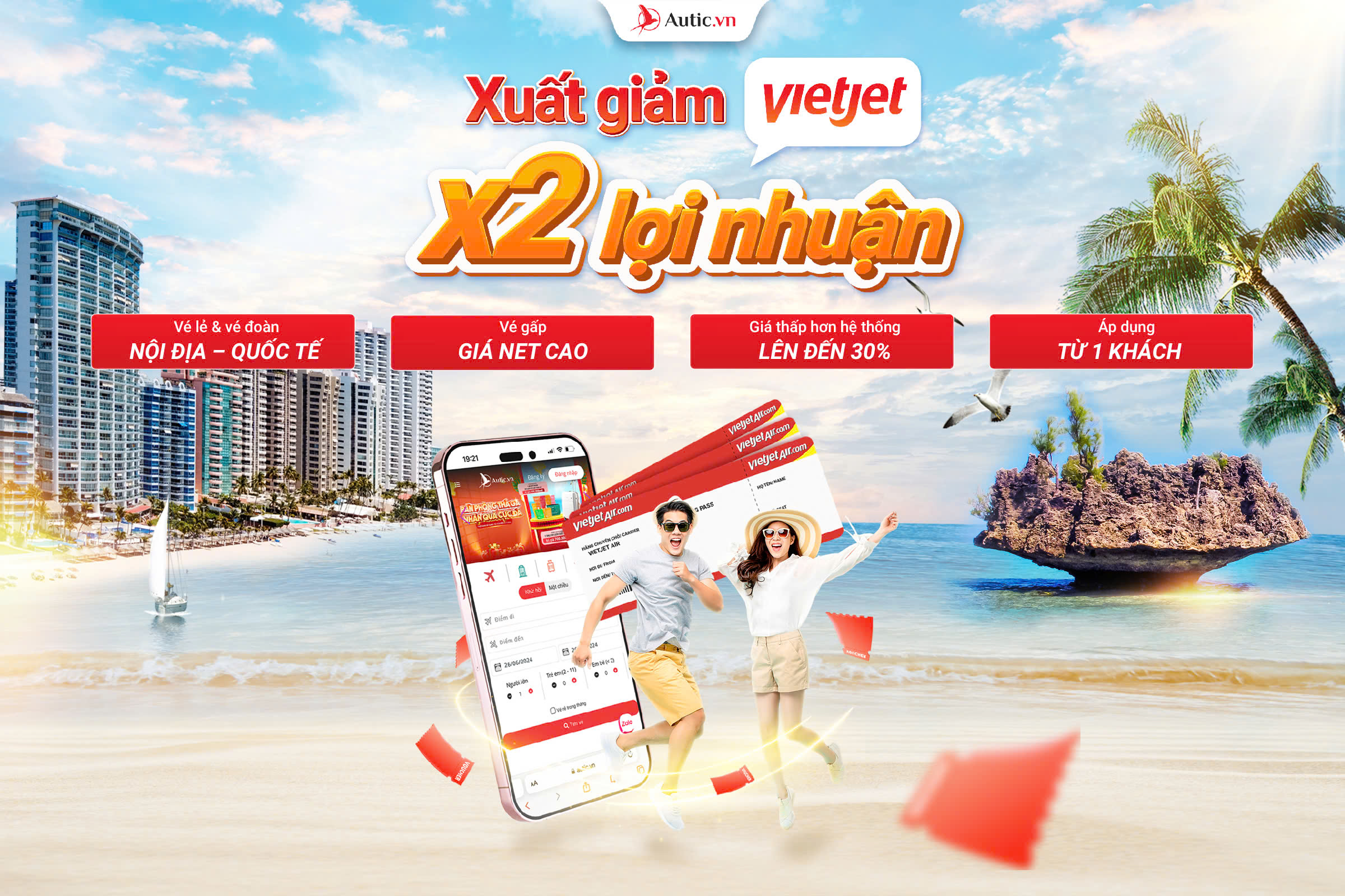 home_popup_banner ON